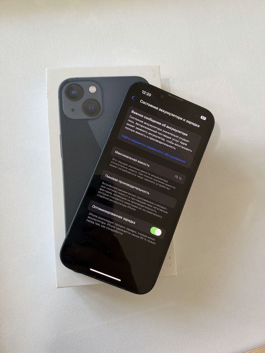 Iphone 13 128 гб
