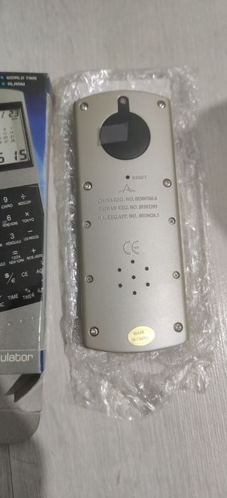 Calculator multifuncțional nou