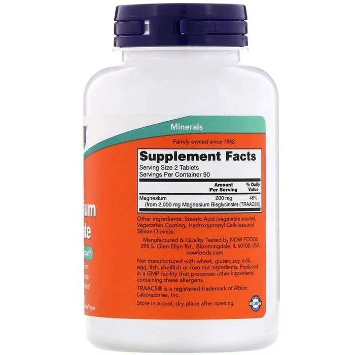 NOW Foods Magnesium Glycinate Глицинат магния магний magniy glisinat