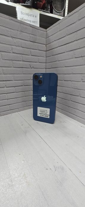 Iphone 13  128gb
