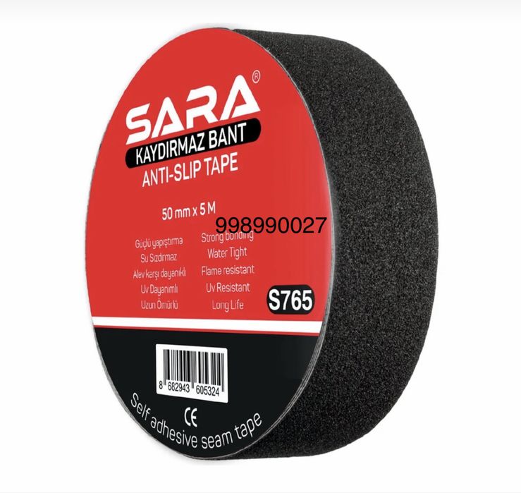 Противоскользящие ленты