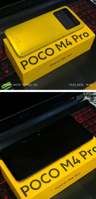 Продам рабочий телефон