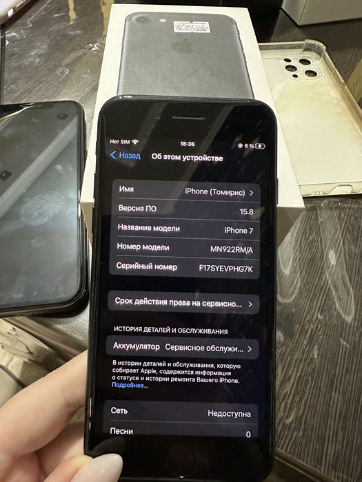 Продам iphone 7