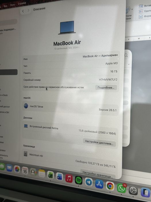 Продам MacBook m3 16gb 2024
