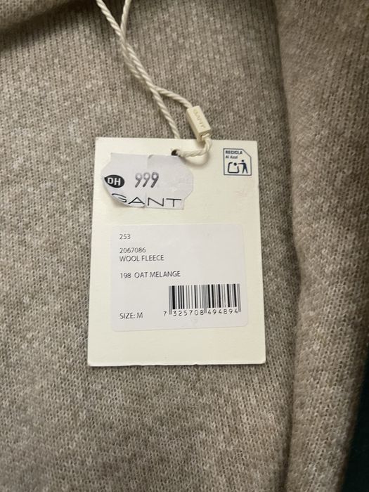 Шерстяное зип-худи бренда Gant
