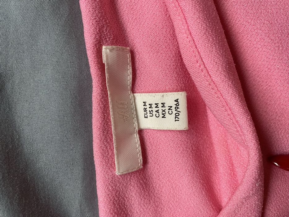 Блуза - стара колекция на H&M
