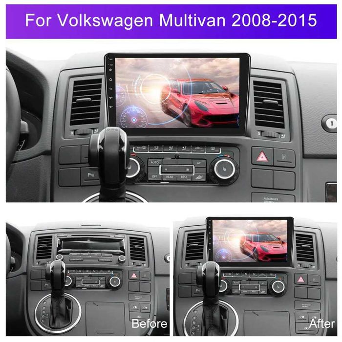 Мултимедия Двоен дин за VW Multivan T5 Volkswagen навигация с Android