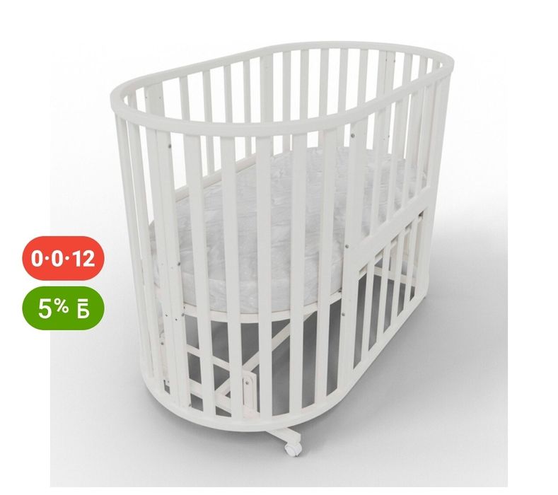 Детская кровать трансформер