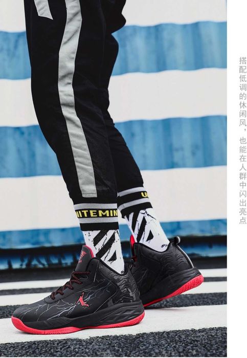 Нови баскетболни обувки, сникърси, маратонки