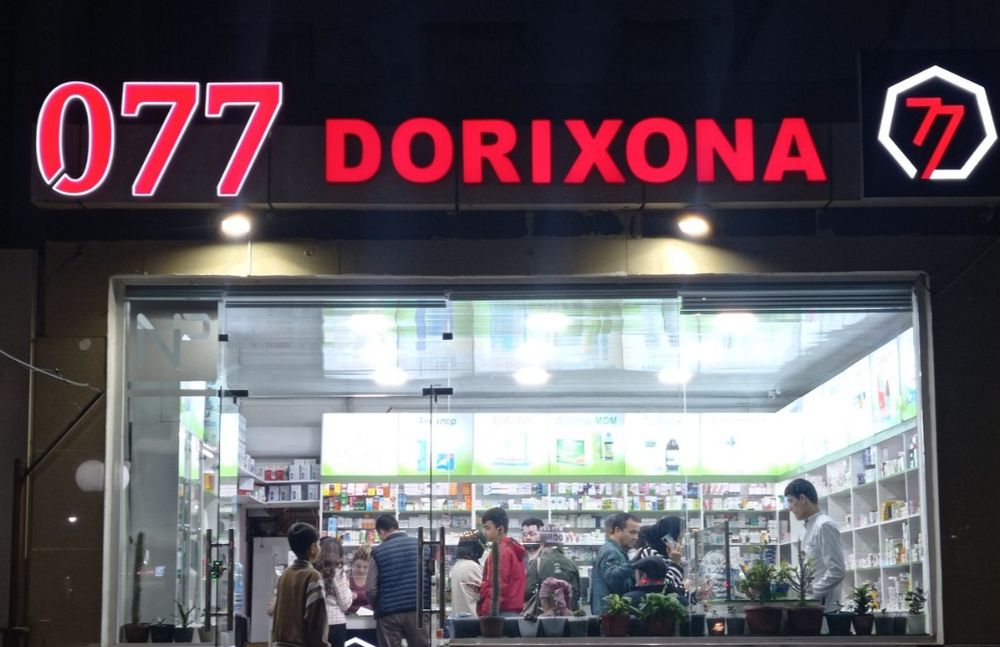 Reklama  /Реклама полиграфия объёмный буква, баннер, оракул, табличка.