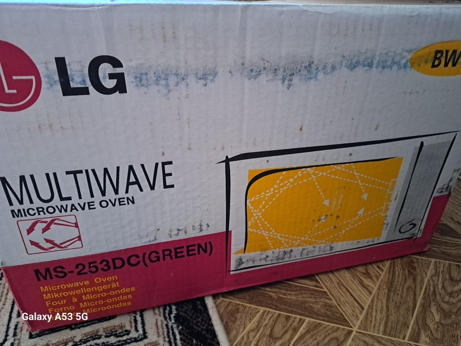 Микроволновая печь