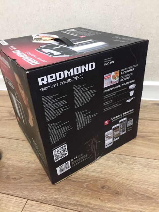 Электроника. Мультиварка