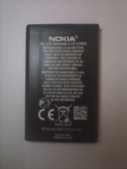 BL-5CB батарейка