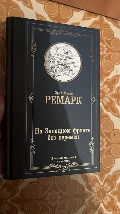 Продаю Книги новые