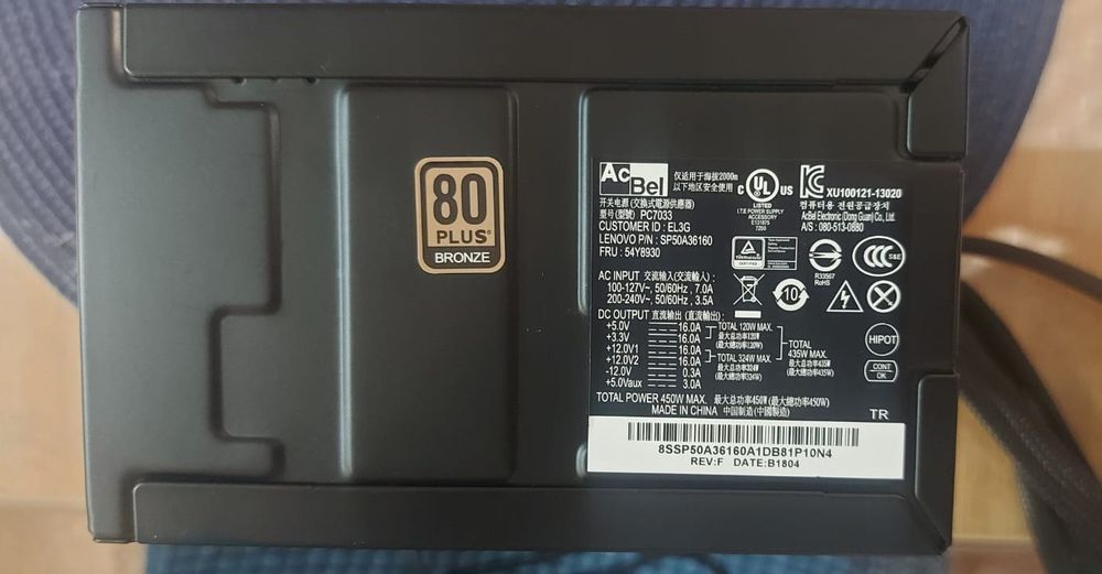 Продам блок питания для компьютора