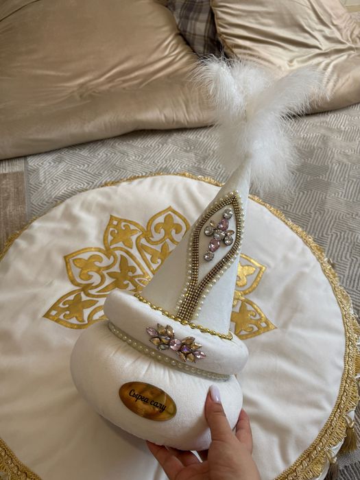 Набор на сырга салу.                     .