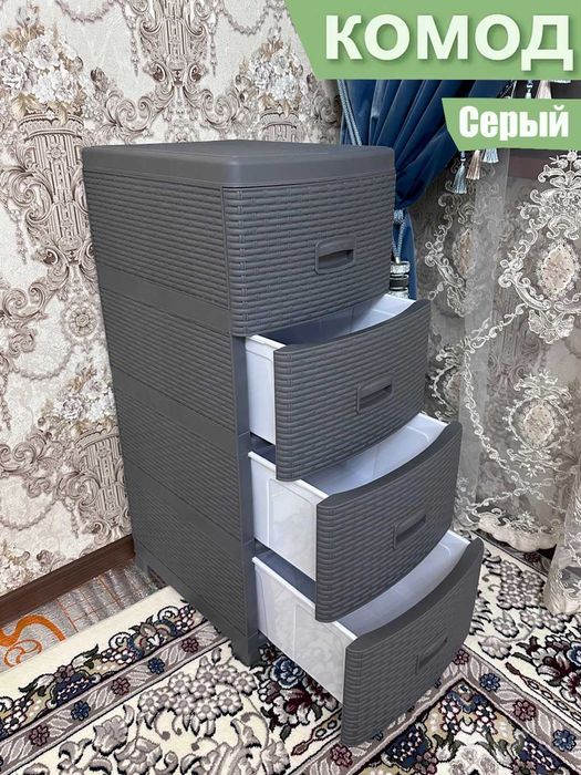 Oshxona hammom uchun plastik tokchasi, narsalarni  saqlash uchun javon