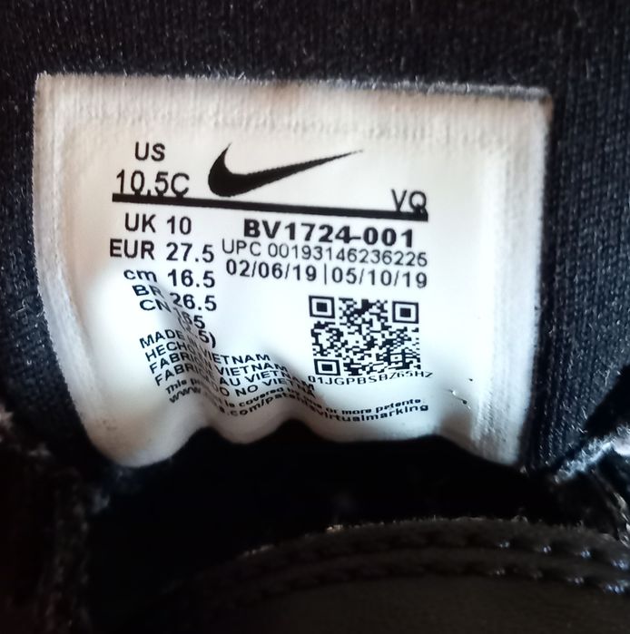 Маратонки за момиче Nike 27.5 и Puma 25