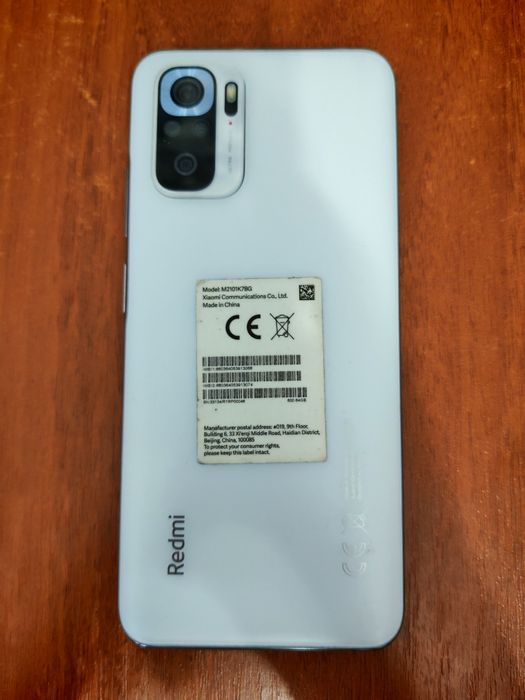 Redmi Note 10S // Редми нот 10с