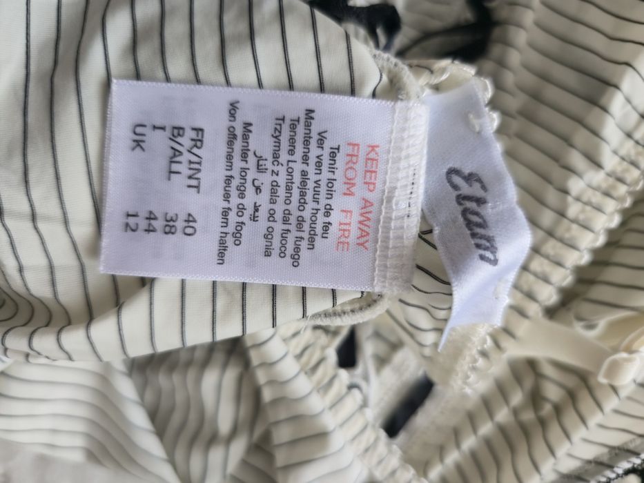 Етам дамска ношница М - 40