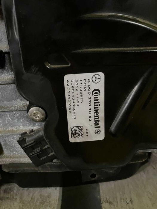 CUTIE AUTOMATA 7G TRONIC E CLASS W212 2.2 CDI 722908 A2122707503