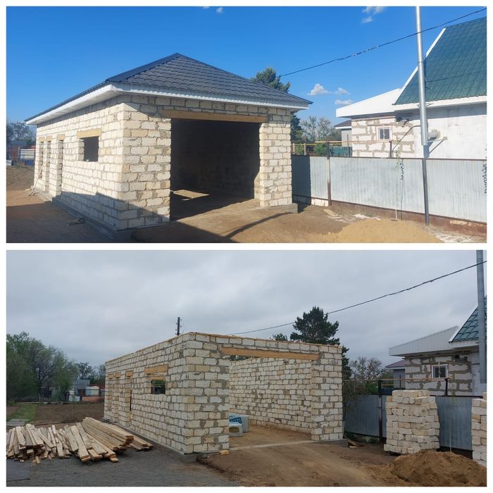 Кровельные работы