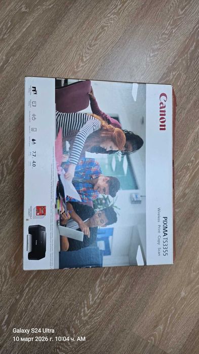 Canon PIXMA TS3355