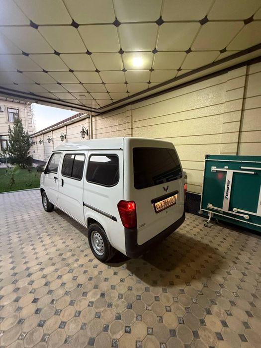 Wulling Bardosh O’zimniki