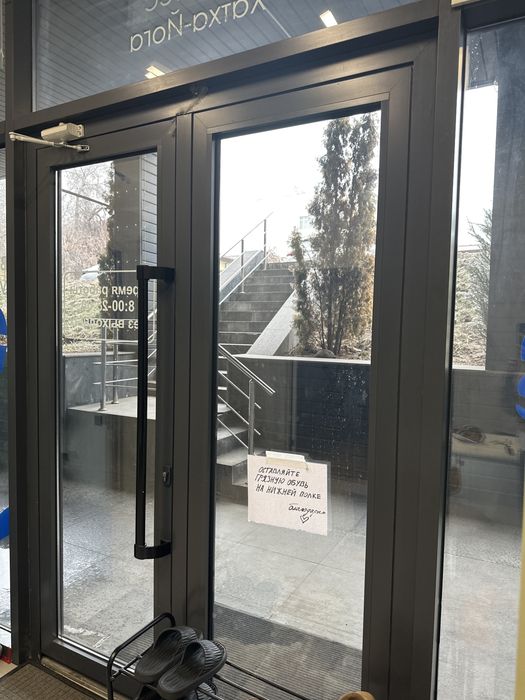 Аренда помещения