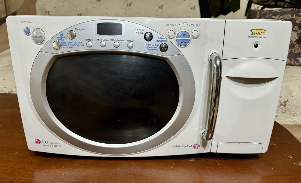 Микроволновка LG