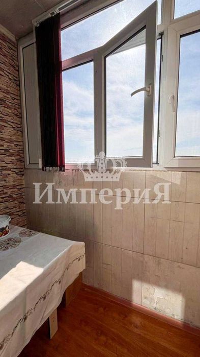 3-х в Центре Павел  ИмпериЯ