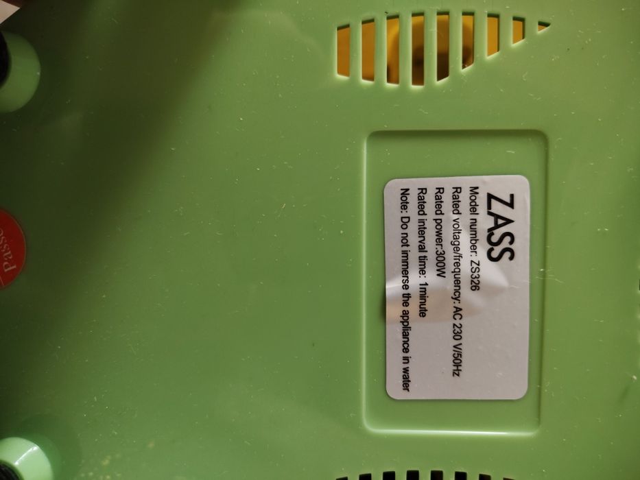 Соковыжималка электрическая б/у.