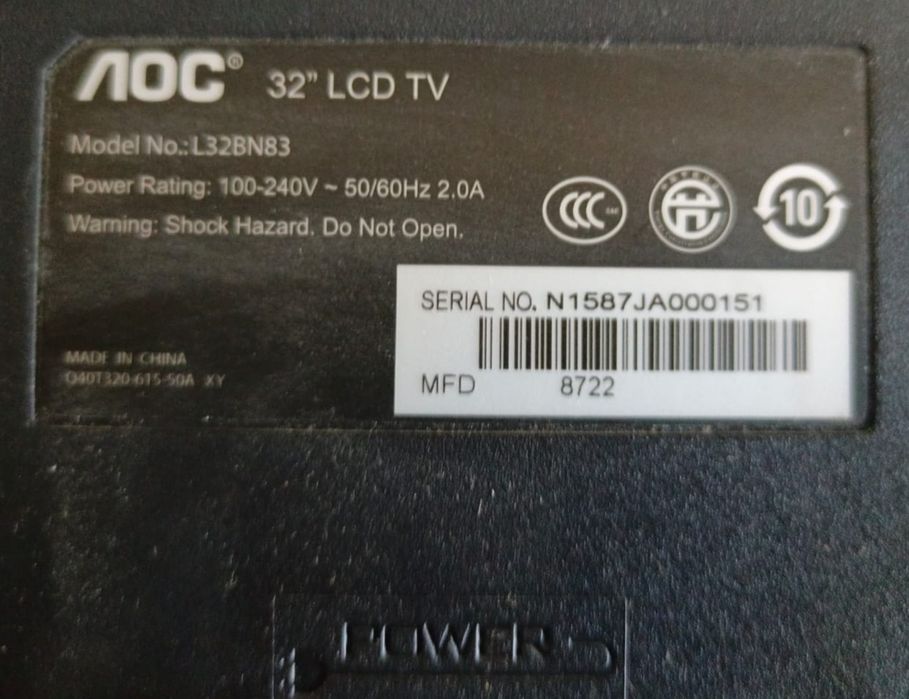 Продам телевизоры