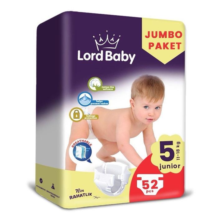 Продам памперсы, новые