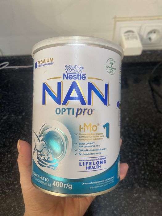 Смеси Nan и Nutrilak