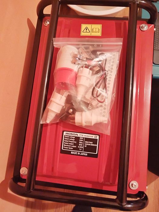 Агрегат за ток - HONDA - T70. Чисто нова . 470 лв.