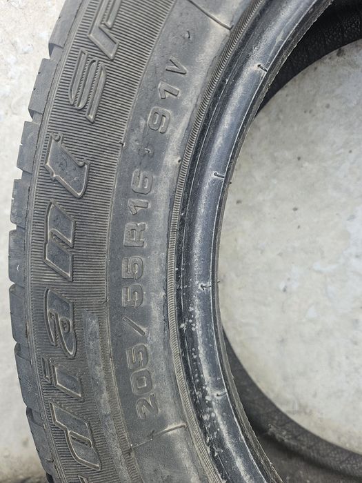 Балон летний Р 16