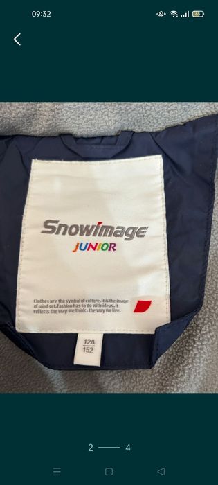 Куртка весна осень подростковая