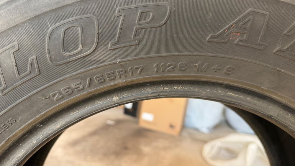 Летние шины Dunlop 265/65/17 б/у
