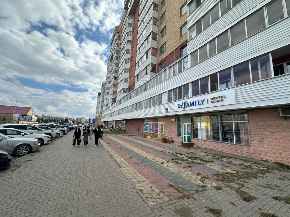 стоматологическая клиника