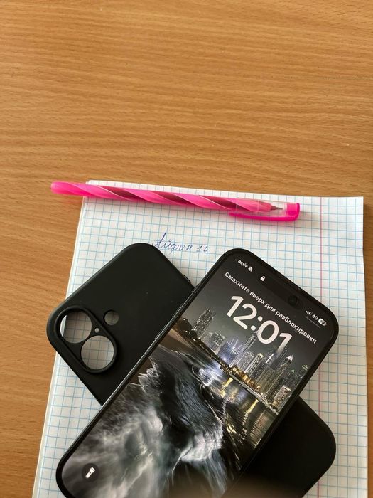 Айфон 16  128 гб