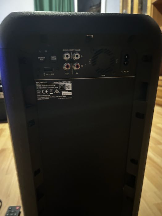 boxă sony mare gtx-xb7 limited edition