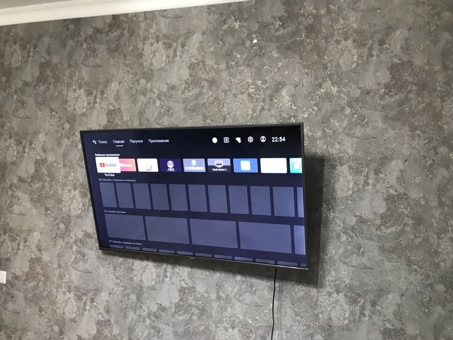 Телевизор Haier 55-140