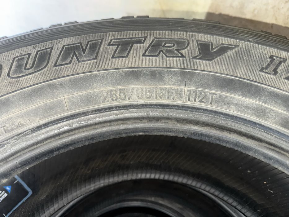 Продам автошины 17р