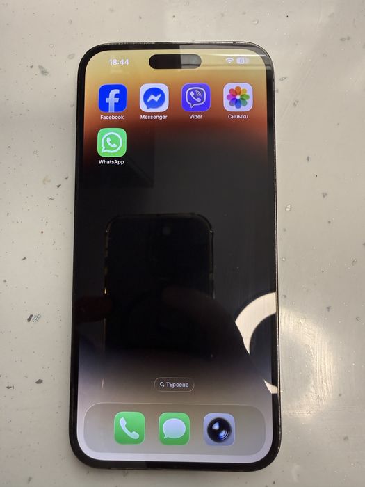 iPnone va 14 Pro Max