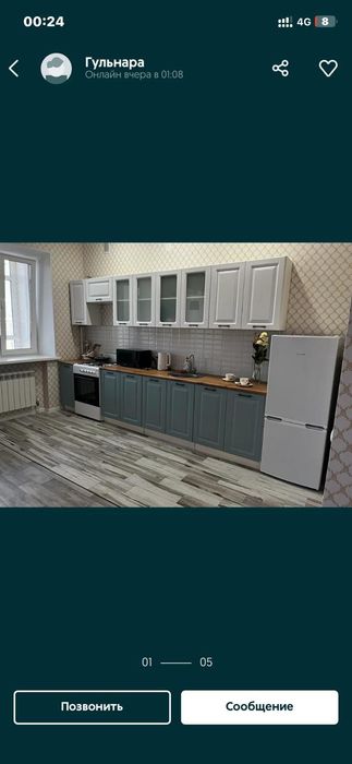 Сдам квартиру  на часы