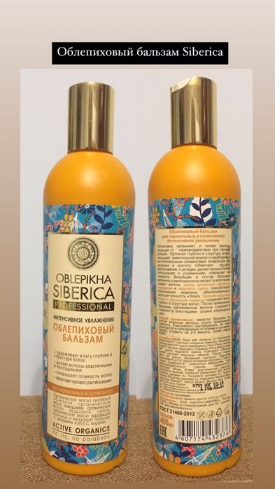 Продам подушку EMOJI!