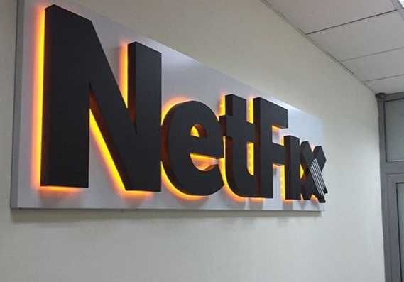 Reklama /Объёмные буквы/Yonadigan Harf/Banner