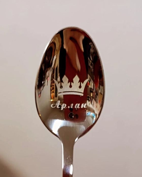 Именной набор индивидуальныезаказы