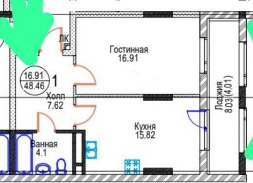 Квартира 1 комн.